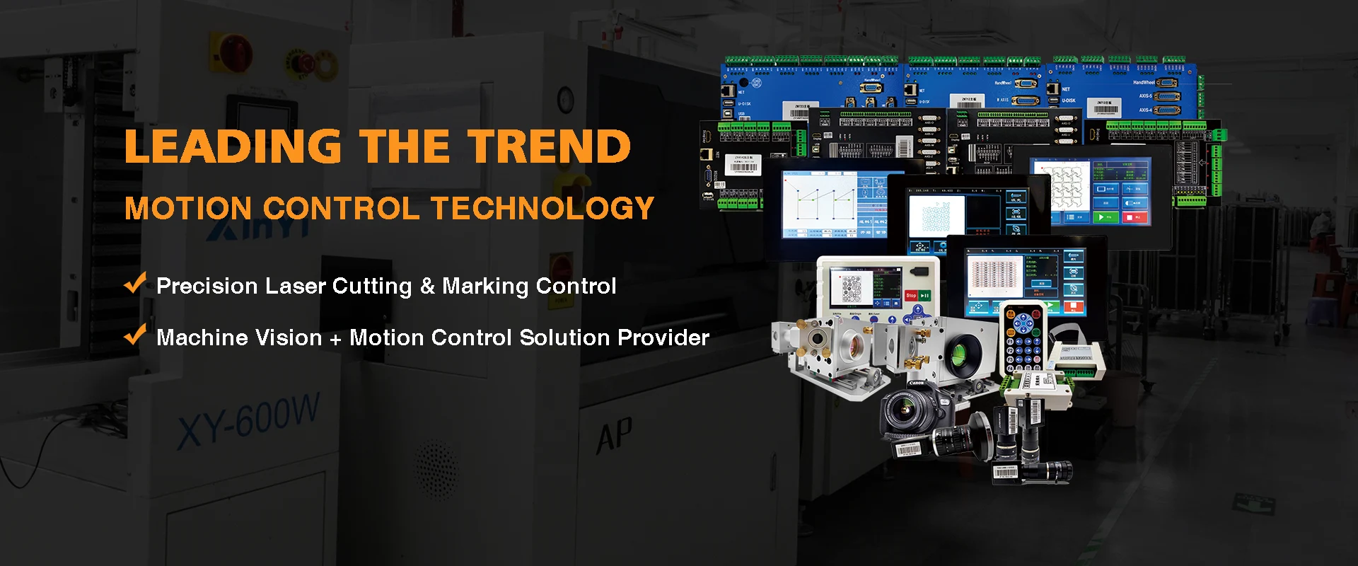 Precision Laser Cutting & Marking Control Precision Laser Cutting & Marking Control