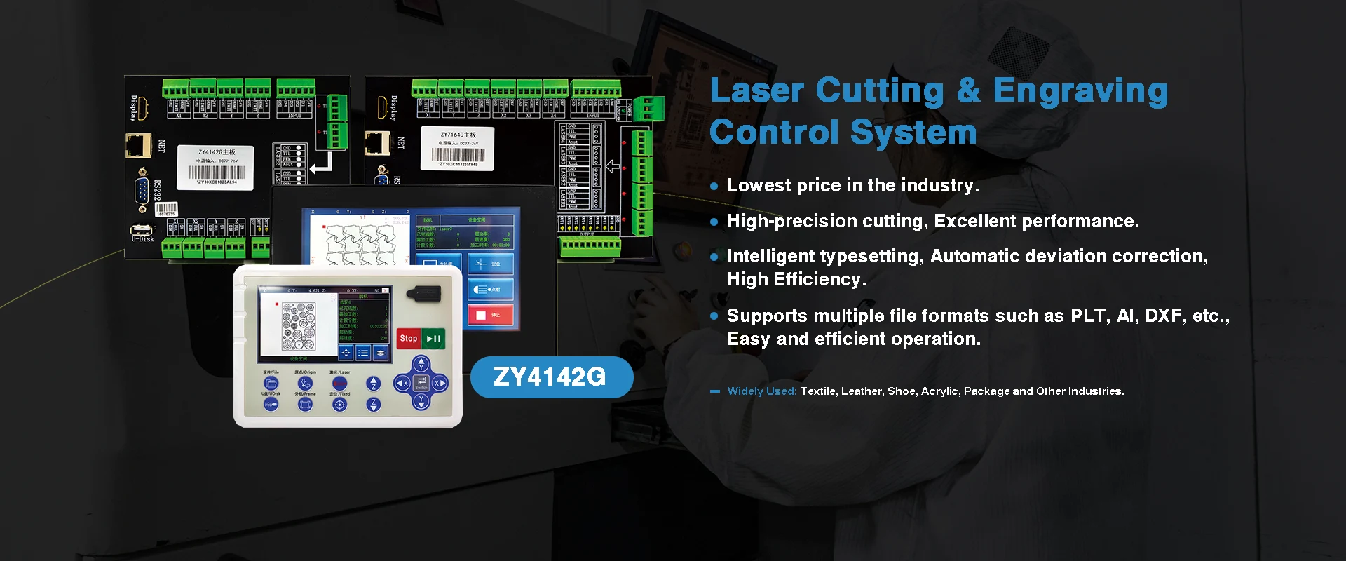 Laser skärning och graveringskontrollsystem Kina Laser skärning och graveringskontrollsystem Kina
