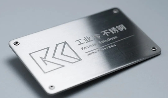 Shenyan laserkontroll som används för skyltgravyr