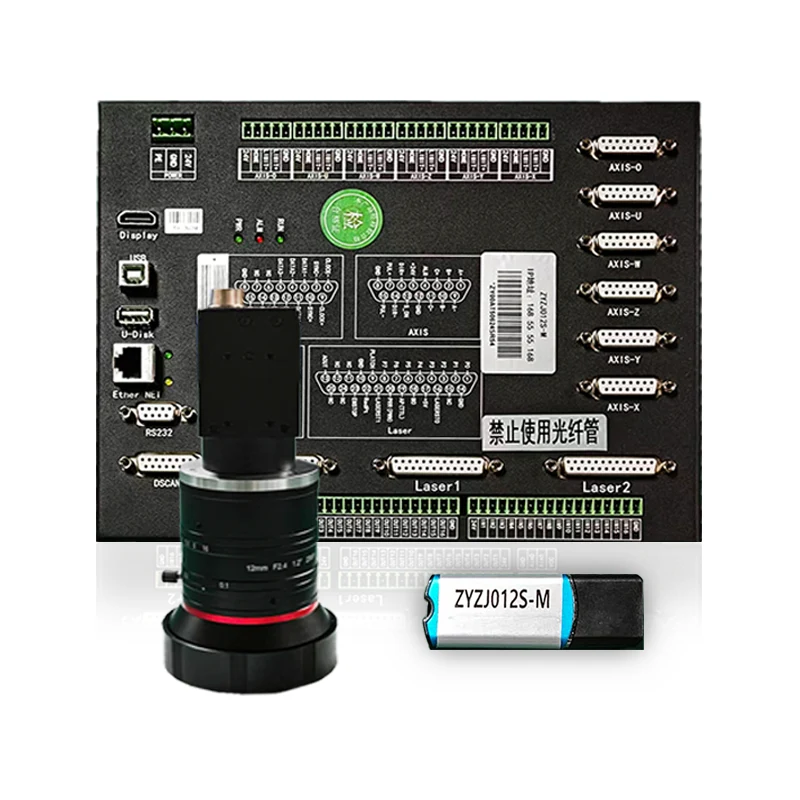 ZJ012S-M-500 Täckt film Galvanometer Cutting Controller