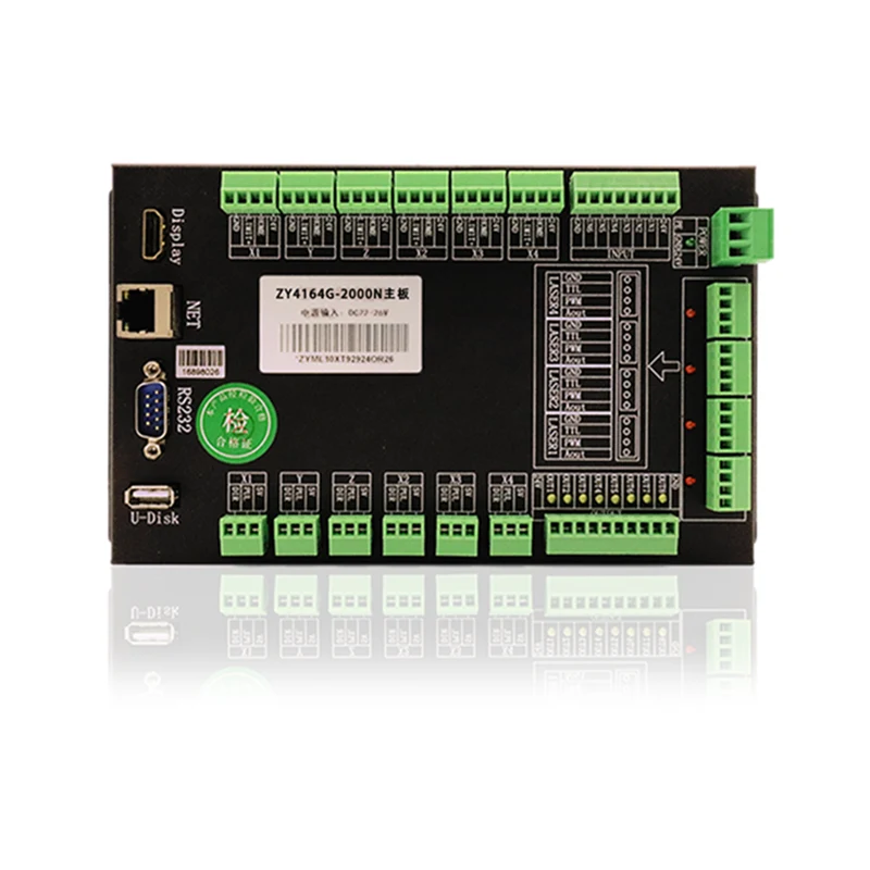 ZY4164G-2000 Panoramisk syn Laserkontrollsystem för markering