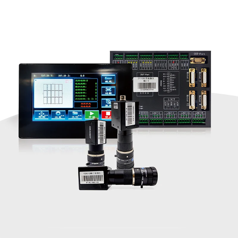 ZY712S2-130 Precision Visuell positionering Laserkontrollsystem CCD